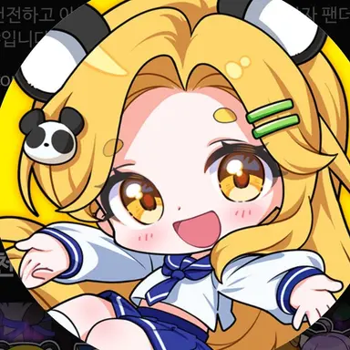 Profile image of 홍챠