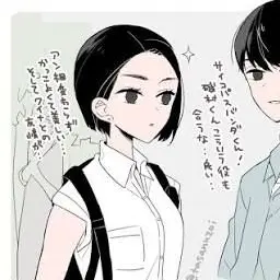 Profile image of アン