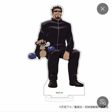 Profile image of 야가 마사미치