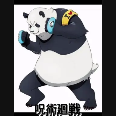 Profile image of 판다