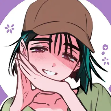 Profile image of Sua