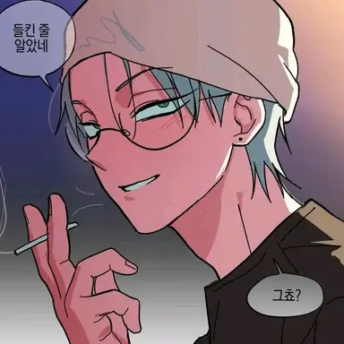 Profile image of Till