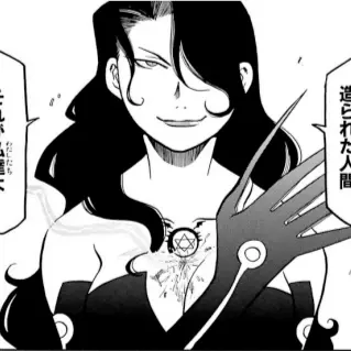 Profile image of ラスト