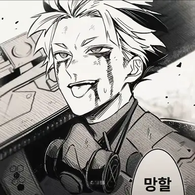 Profile image of 나루미