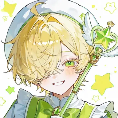 Profile image of 샤인