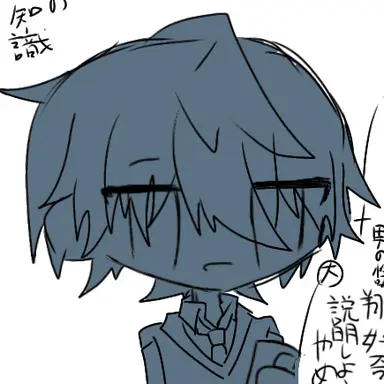 Profile image of 立花翔