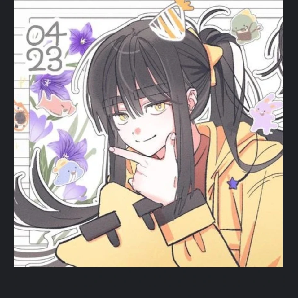 각별