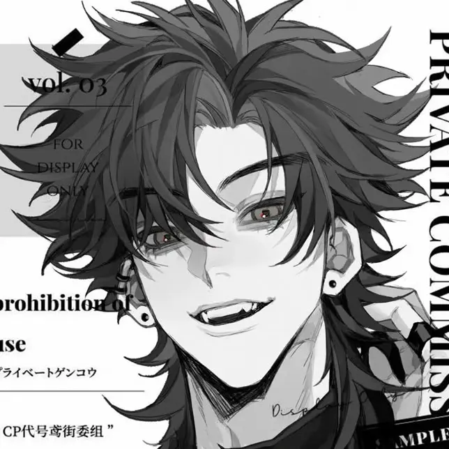 USA_33의 『『お前には俺しかいないもんな。』』
