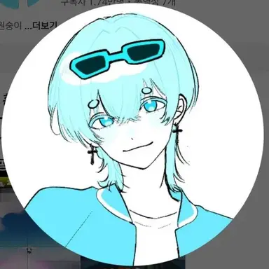 Profile image of 곰숭