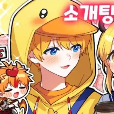 Profile image of 꽥