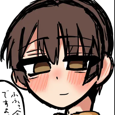 Profile image of 本田菊