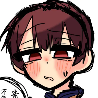 Profile image of 本田桐