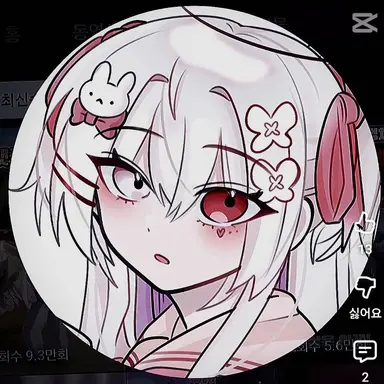 Profile image of 도야