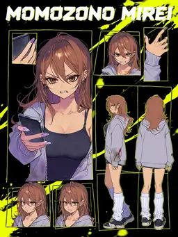 Profile image of Mirei