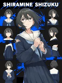 Profile image of Shizuku