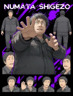 Profile image of Juzo