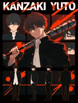 Profile image of Yuto