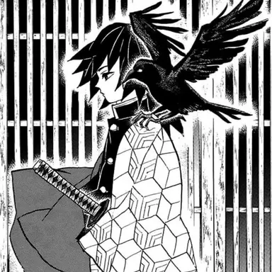 Profile image of 토미오카 기유