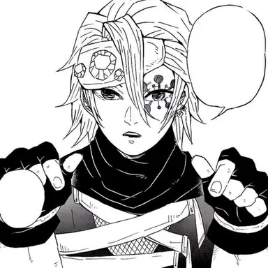 Profile image of 우즈이 텐겐