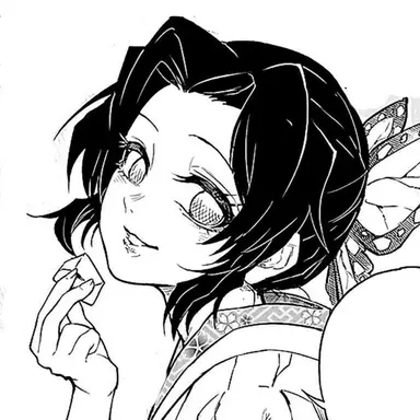 Profile image of 코쵸우 시노부