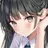 るな