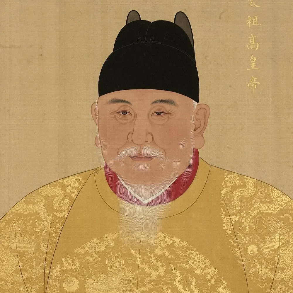 명 태조