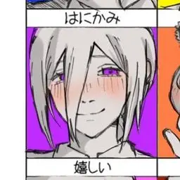 Profile image of 레제