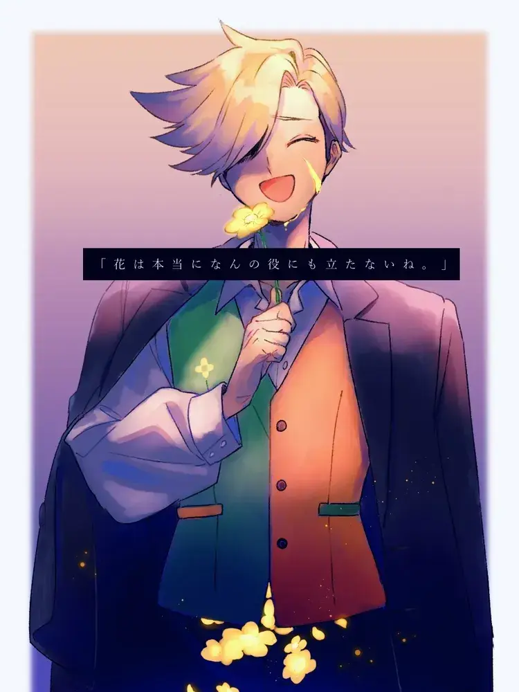 Fanpakoruti2457의 フラウリィ（自分用）