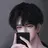 서유빈