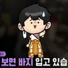 캐릭터 프로필 이미지