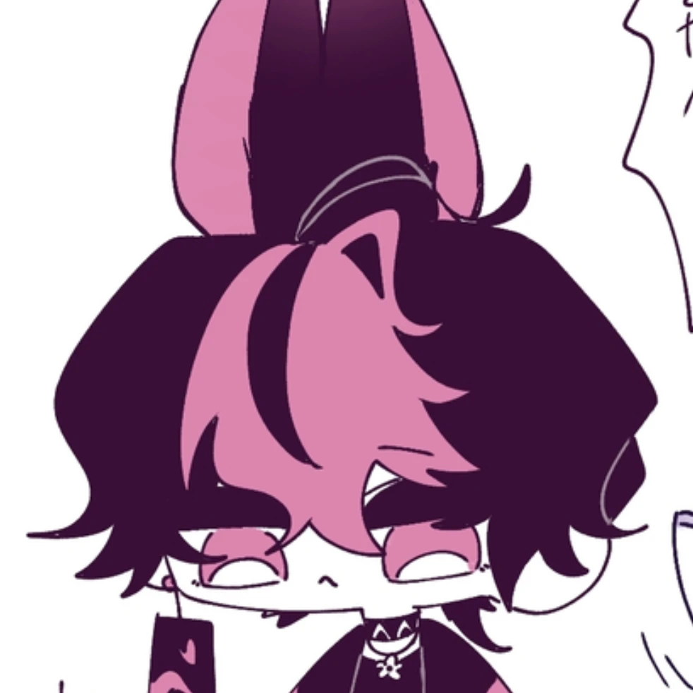 らん