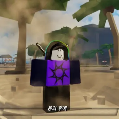 Profile image of 선생님
