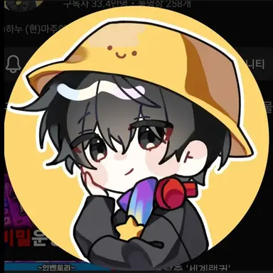 Profile image of 마주