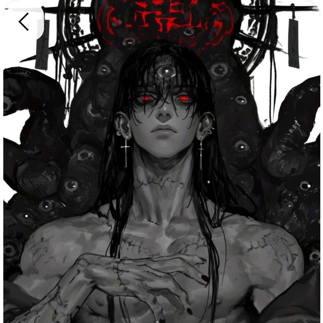 이 연