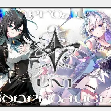 Profile image of MilPro UNI Group