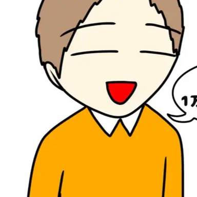 Profile image of ケンジ