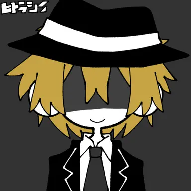 Profile image of Mafioso