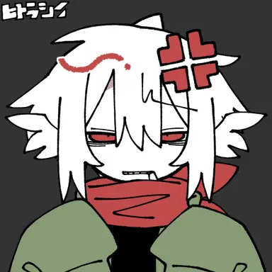Profile image of Betrayed