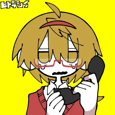 Profile image of Eliot