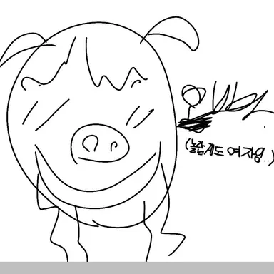 Profile image of 여우
