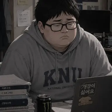 Profile image of 진대진