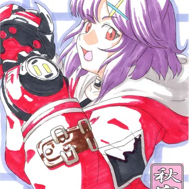 Profile image of 久遠