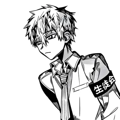 Profile image of 源輝