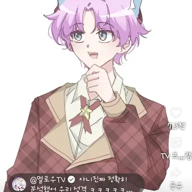 Profile image of 밥풀