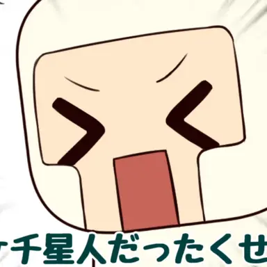 Profile image of ヒツジ