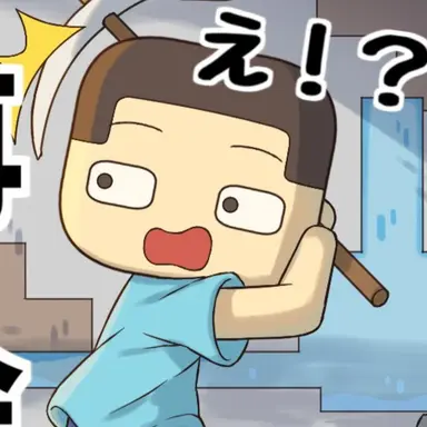 Profile image of 吉田