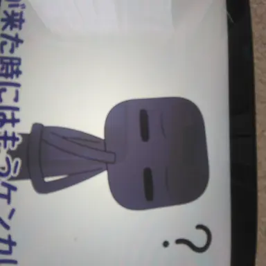 Profile image of エンダーマン