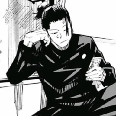 Profile image of 게토 스구루