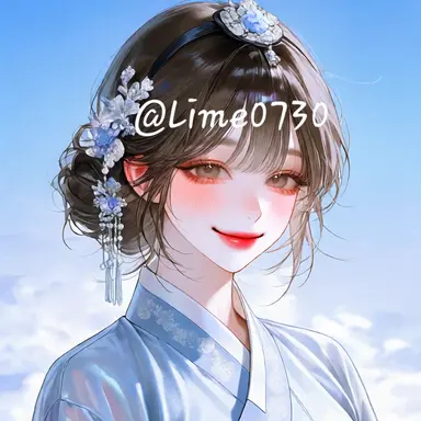 Profile image of 화연