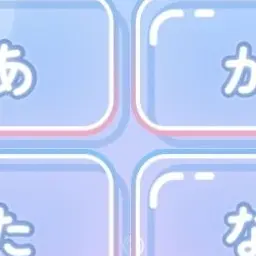 narratorgatirabuaisiteru의 極限。